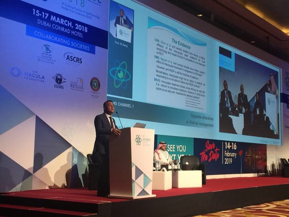 micropulse laser lecture by dr ihab al araj