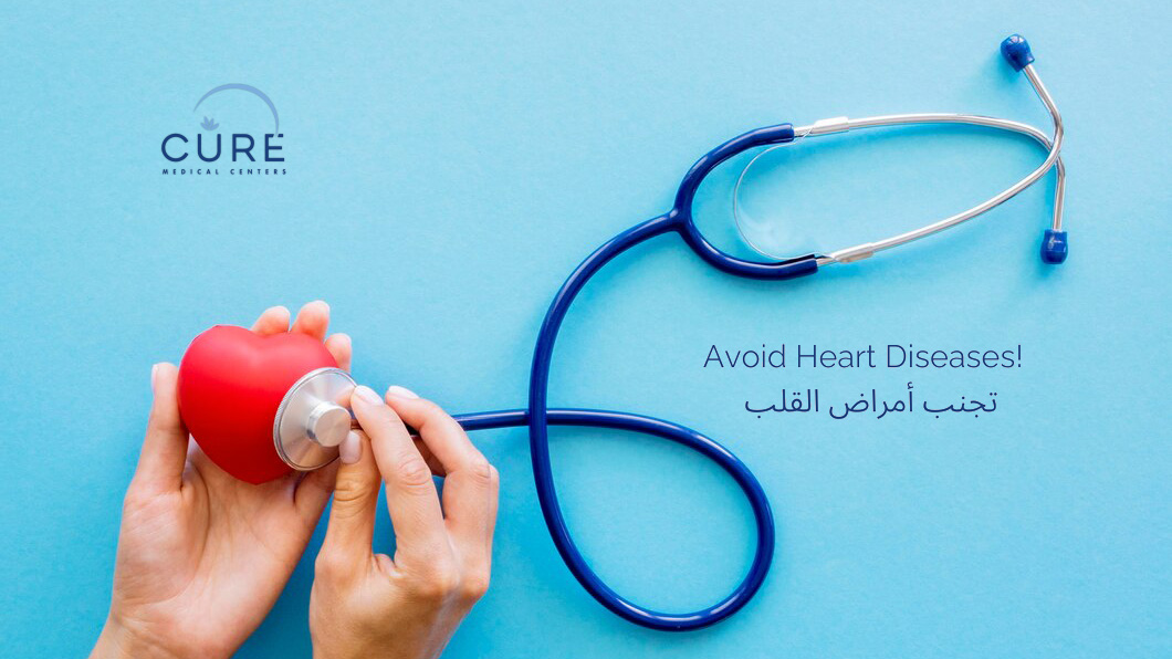 Home heart disease early signs prevention and treatment